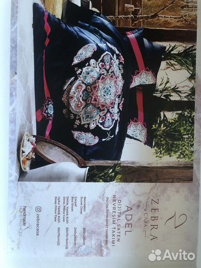 Постельное белье Турция Zebra Casa