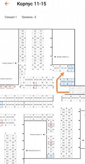 Машиноместо, 18 м²