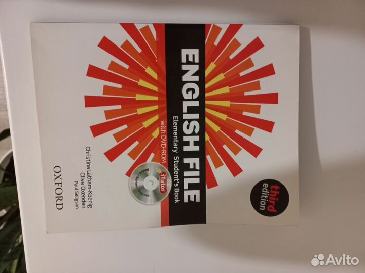 English file elementary