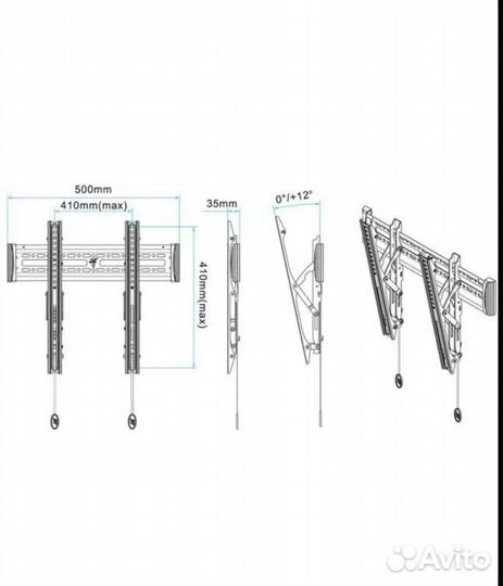 Кронштейн для тв North Bayou NB NBC2-T