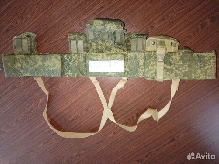 Пояс разгрузочный тактический
