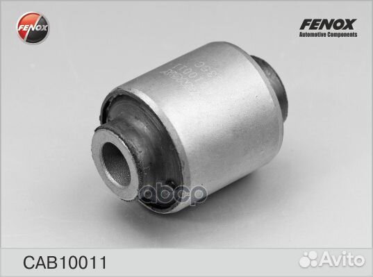 Сайлентблок рычага подвески зад прав/лев Hy