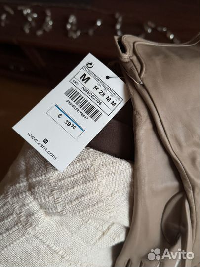 Перчатки кожаные zara m