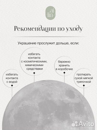 Серьги пусеты квадратные