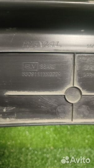 Кожух накладка замка капота haval F7