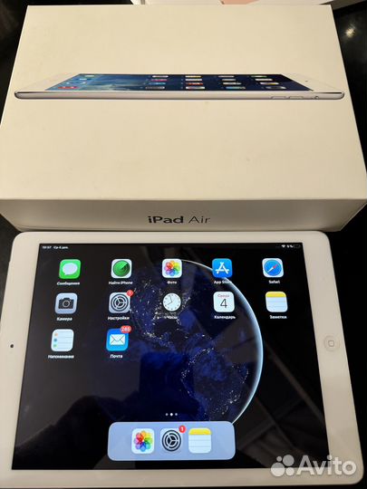 iPad air silver