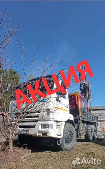 Бурение. Скважина под ключ. Рассрочка