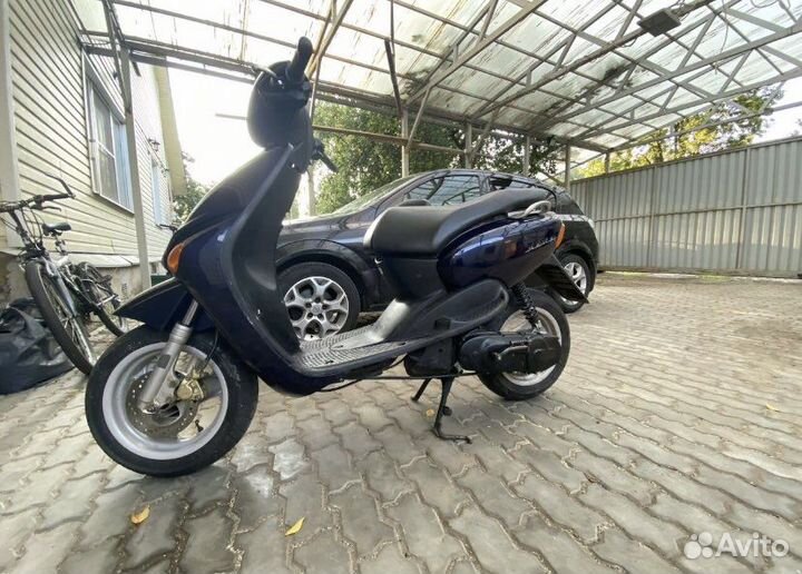 Yamaha Neos 50