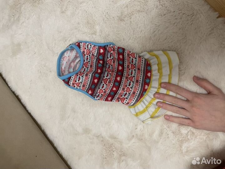 Куртка для маленькой собаки