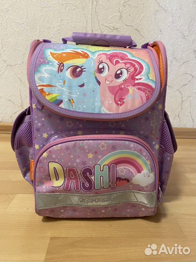 Рюкзак школьный