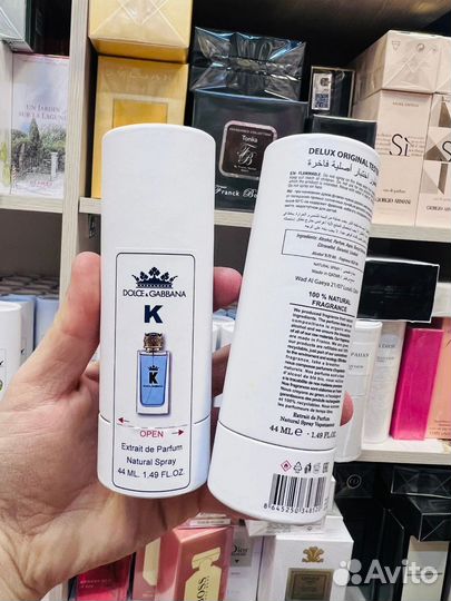 Dolce gabbana king 44 ml