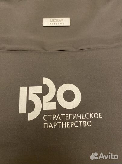 Сумка для ноутбука