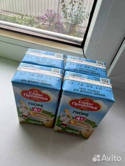 Детское питание