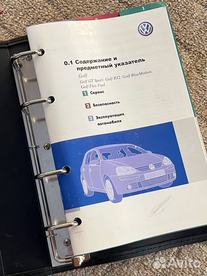 Руководство по эксплуатации volkswagen