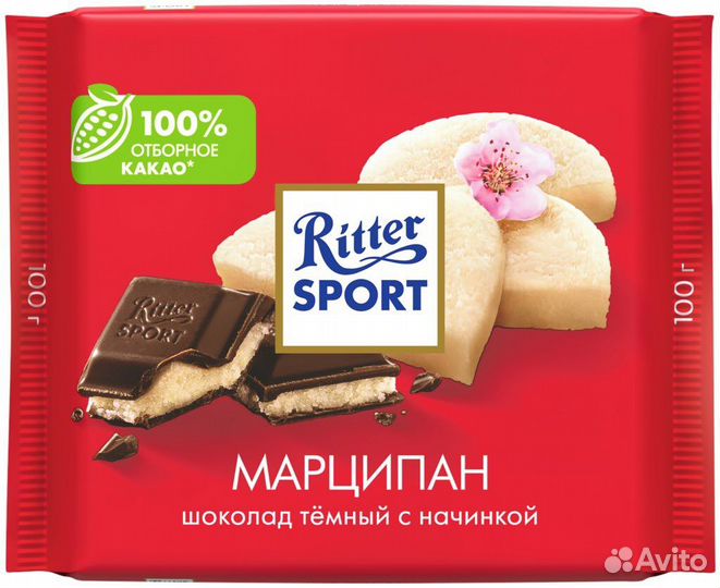 Шоколад плиточный