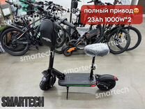 Электросамокат Wolong m4 pro plus 2024