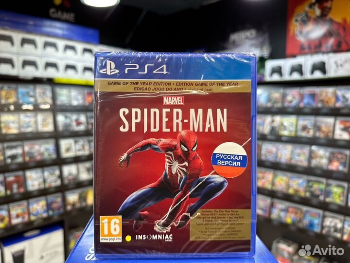 Игры для PS4: Marvel Человек-Паук Издание 