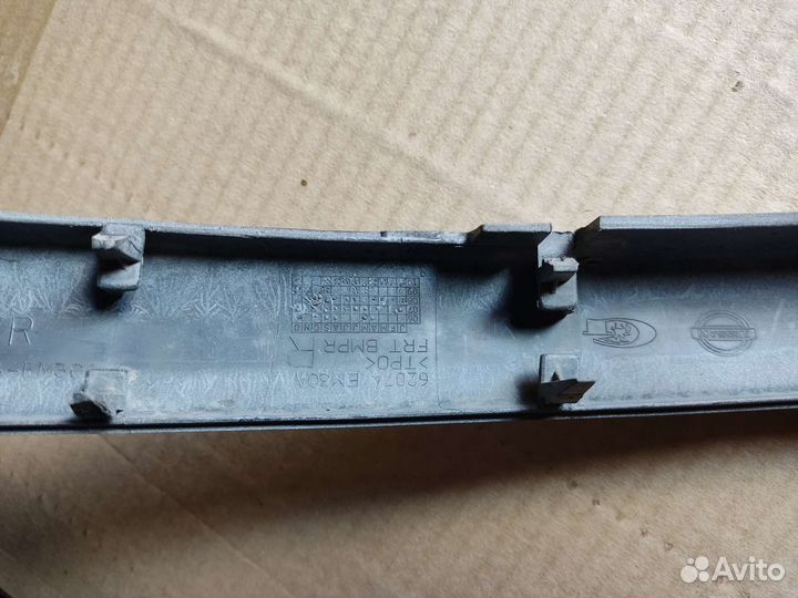 Молдинги на бампер Nissan Tiida