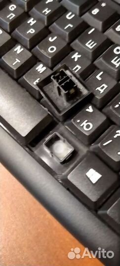 Клавиатура