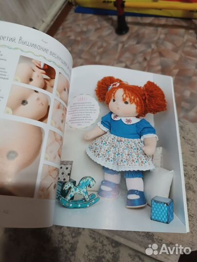 Книга текстильная кукла в вальдорфском стиле