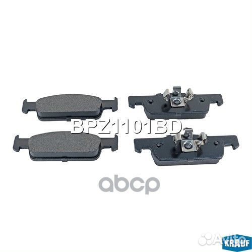 Колодки тормозные дисковые BPZ1101BD Krauf