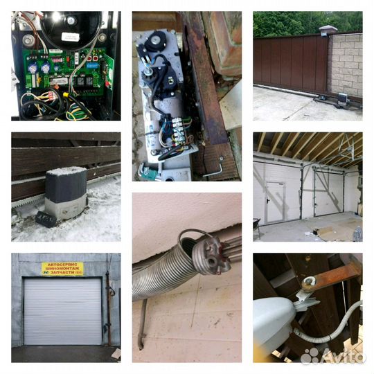 Ремонт ворот и автоматики. Оперативно