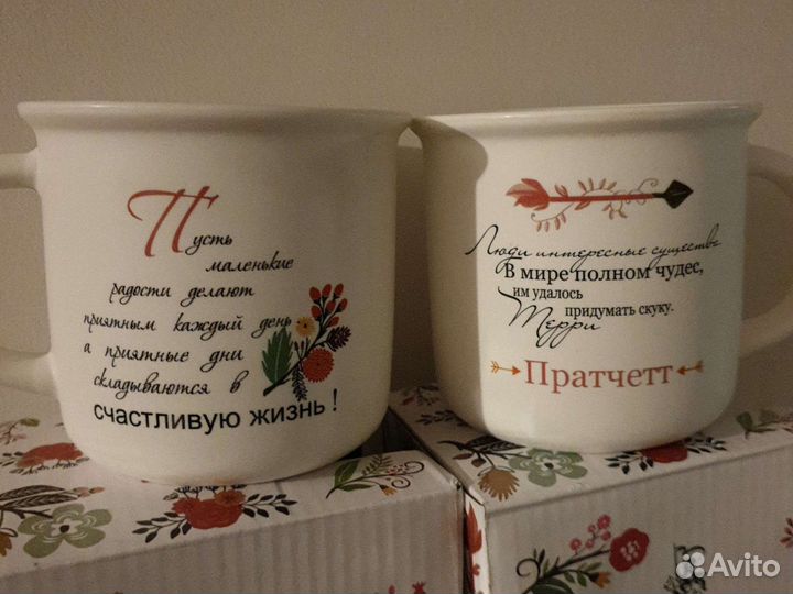 Кружка(400мл) 