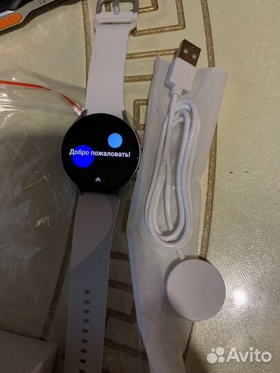 Samsung smart watch