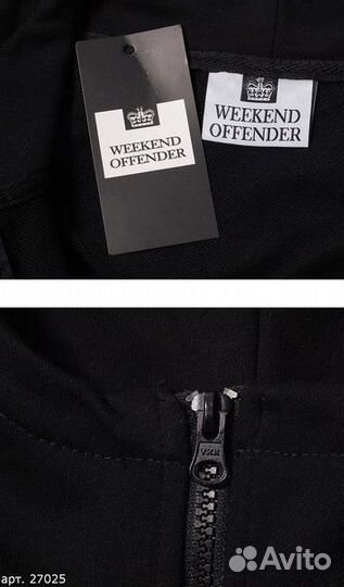 Зип худи Weekend Offender. Чёрная. (S- XXL)