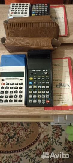Калькулятор СССР