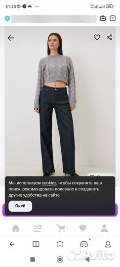 Платье, кофта