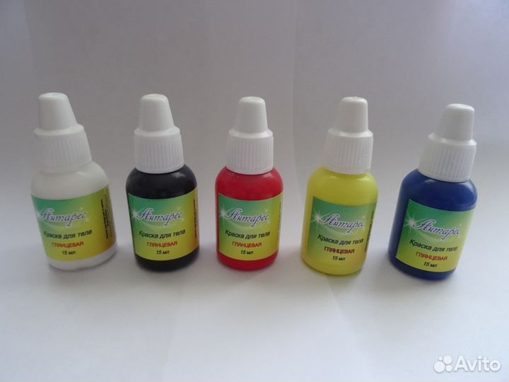 Краска для боди арт