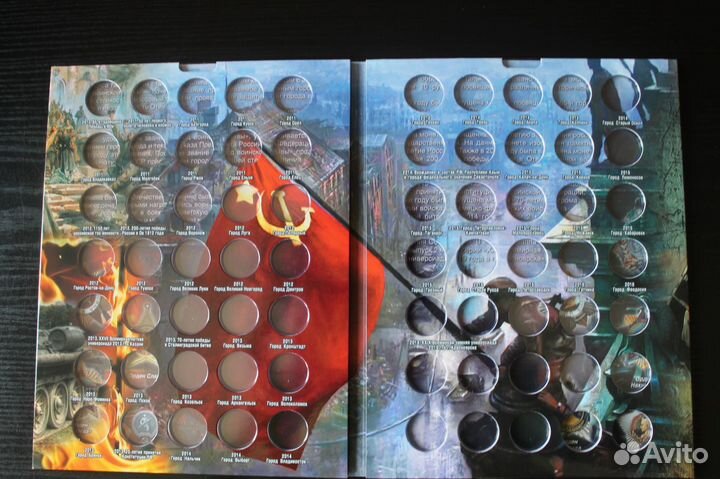 Альбомы для монет