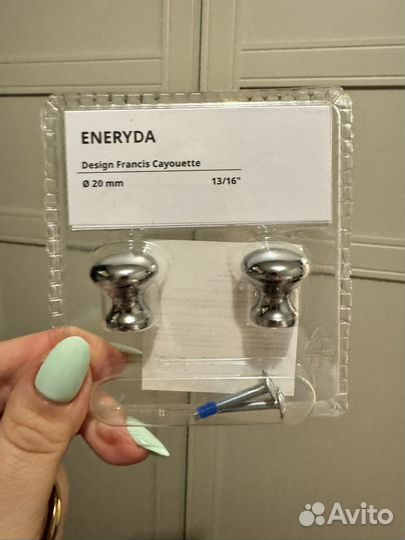 Ручки IKEA энерида