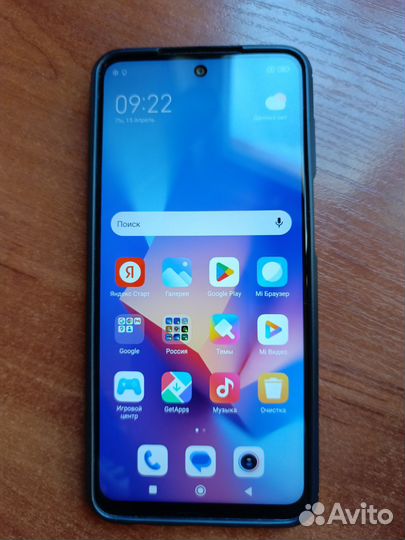 Xiaomi Redmi Note 9S, 4/64 ГБ