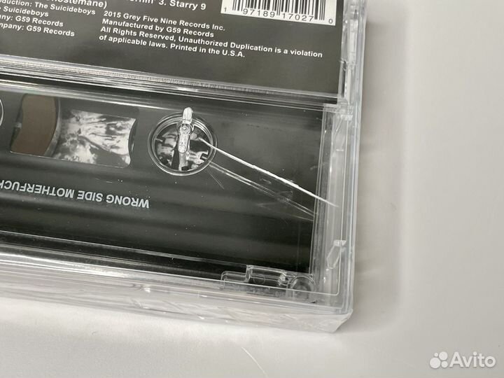 SuicideboyS - Yin Yang Tapes: Summer Season