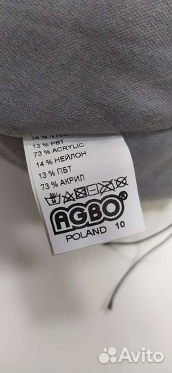 Шапка зимняя для девочки мальчик 48-50