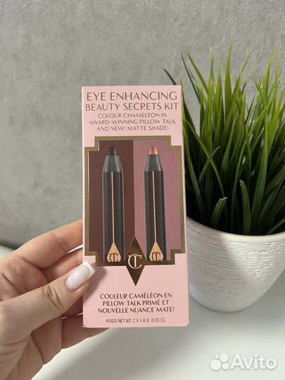 Charlotte tilbury набор кремовых теней