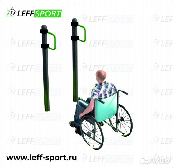 Воркаут, брусья, комплексы от производителя