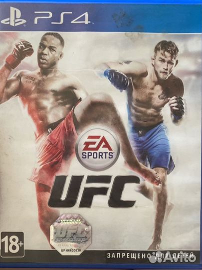 Игры для приставок ps4 бу