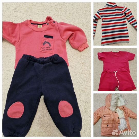 Детские вещи для девочки