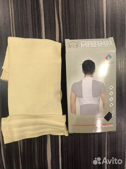 Корректор осанки