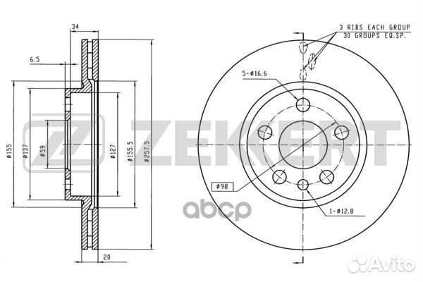 Диск торм. перед. Citroen Jumpy 95- Fiat Scudo