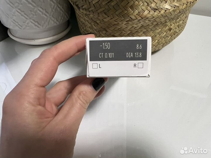 Линзы контактные однодневные 30шт