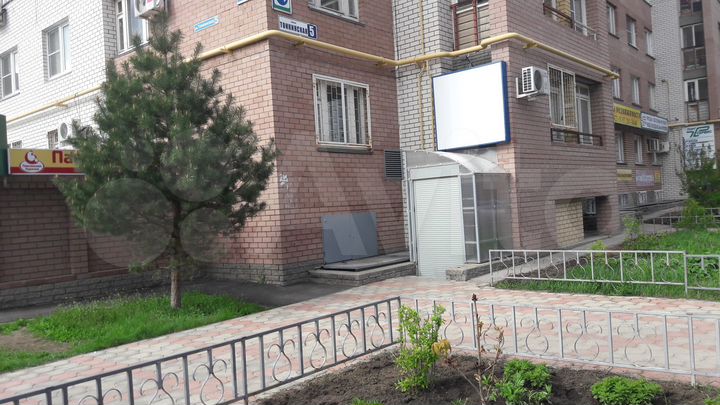 Торговая площадь, 111.7 м²