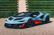 Lamborghini Fenomeno I (2025—2026) Купе