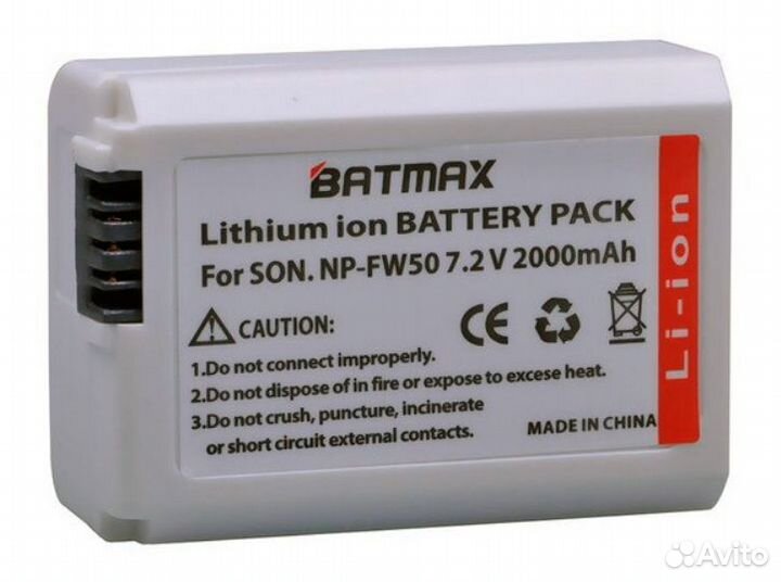 Аккумулятор EN-EL14, LP-E8, NP-FW50