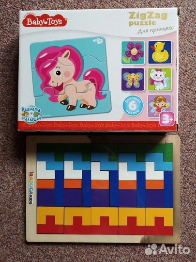 Детские развивающие игрушки от 2 лет пакетом