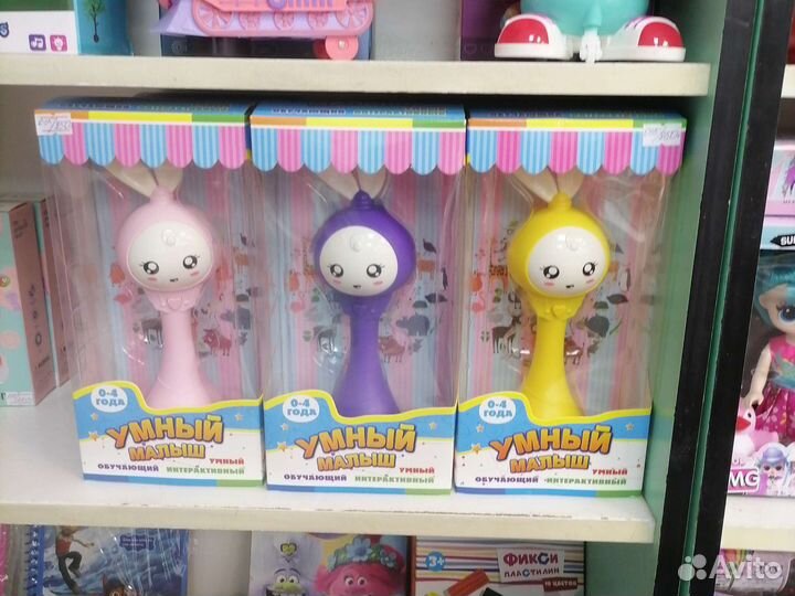 Грызунки развивающие