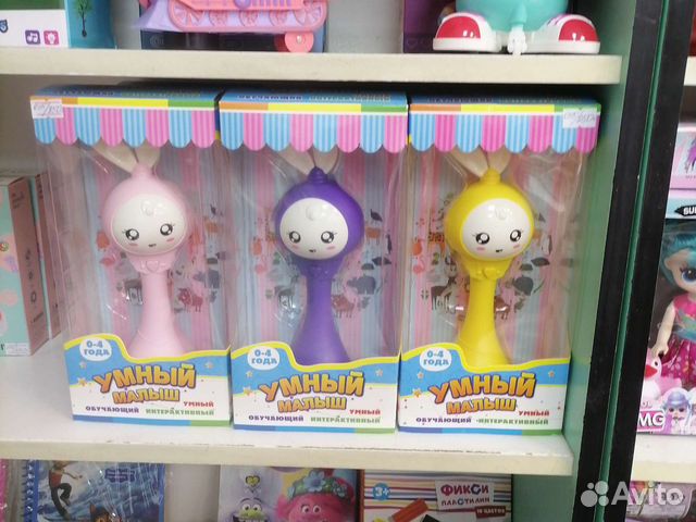 Грызунки развивающие